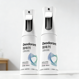 Spray <span class=keywords><strong>Deodorante</strong></span> Profumato Sicuro per Bambini, <span class=keywords><strong>Elimina</strong></span> <span class=keywords><strong>Odori</strong></span> con Fragranza di Camelia per Casa e Cameretta - Product Image 3