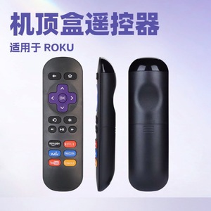 Télécommande NVTC Roku Box Tv RC280 2.4G Air Mouse Voice pour décodeur TV marché Amérique - Product Image 3