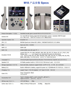 Console de jeu d'arcade rétro M18 Mini, écran IPS de 4,3 pouces, 64 Go, plus de 20 000 <span class=keywords><strong>jeux</strong></span>, lecteur de <span class=keywords><strong>jeux</strong></span> <span class=keywords><strong>vidéo</strong></span> portable de football pour enfants - Product Image 5