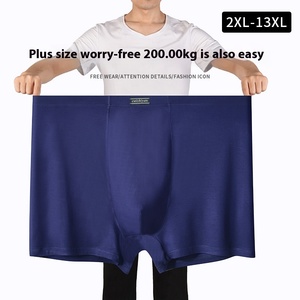 Boxer corti da <span class=keywords><strong>uomo</strong></span> 13XL Boxer da <span class=keywords><strong>uomo</strong></span> <span class=keywords><strong>taglie</strong></span> <span class=keywords><strong>forti</strong></span> Boxer traspiranti Baggy Extra-Large marsupio per <span class=keywords><strong>uomo</strong></span> - Product Image 6