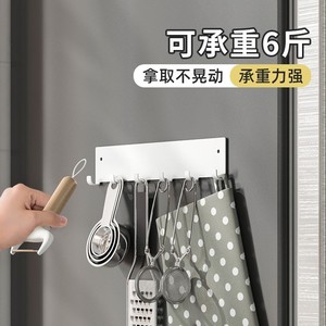 Magnetic Hook Kitchen Organizer 10-15kg Load Capacity White Gray Carbon Steel Multi Hook For Refrigerator Side Storage - Product Image 4