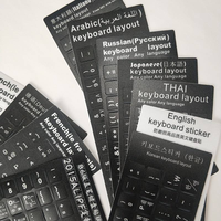 Autocollant de clavier d'ordinateur portable multilingue HK-HHT mat russe/espagnol/arabe/coréen/français/thaïlandais