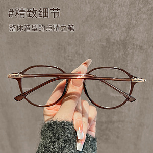 Gafas con montura redonda marrón de moda C4, gafas con montura completa antiluz azul para mujer, 86079, tamaño pequeño - Product Image 5