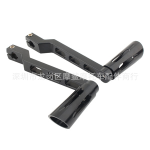 Palanca de Cambios para Motocicleta Moshark, de Aluminio Negro Cromado, Modificada para Piezas de Motocicleta Harley Davidson - Product Image 2