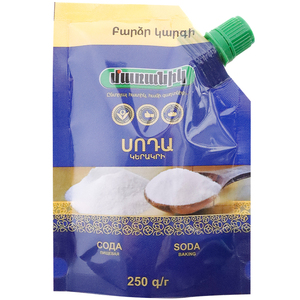 Doypack PREMADE túi hoàn toàn tự động đầu vòi điền đứng lên túi ngang đa chức năng máy đóng gói - Product Image 4