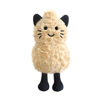 Boneka Hewan Lucu Kelinci Jelly Cats Super Lembut, Boneka Beruang, Mainan Hewan, Sayuran, Tas untuk Hadiah Grosir