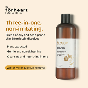 <span class=keywords><strong>Agua</strong></span> <span class=keywords><strong>Micelar</strong></span> Mineral de Aguas Termales 2 <span class=keywords><strong>en</strong></span> <span class=keywords><strong>1</strong></span> para Limpieza Facial y Desmaquillante Natural de Marca Privada con Cabezal Dosificador - Product Image 5