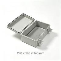 Caja de Conexiones Impermeable para Monitores de Seguridad para Exteriores Serie Crocll, Fabricada en ABS con Nivel de Protección IP66, Modelo SK-K2