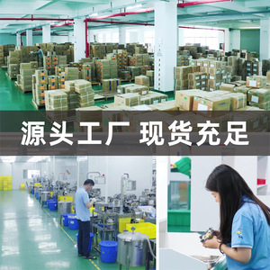 Aluminum Electrolytic Capacitor 470uF 35V Low Impedance Through-Plug Factory Direct Sales - Product Image 4