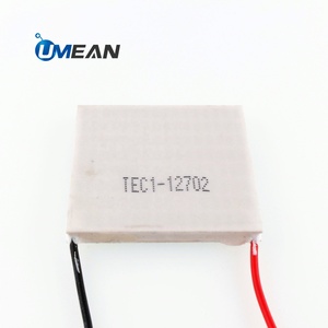 TEC1 12V 2A tec1-12702 thermoelectric water cooler heater <strong>peltier</strong> <strong>module</strong> 12702 40mm - Product Image 3