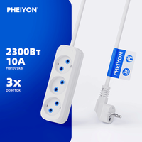 Multiprise PHEIYON 3 prises 10A 2300W, rallonge UE avec prises largement espacées et trous de fixation murale pour hôpitaux et bureaux à domicile