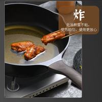 Wok élégant en aluminium noir moulé sous pression, antiadhésif, compatible avec les cuisinières à induction et à gaz