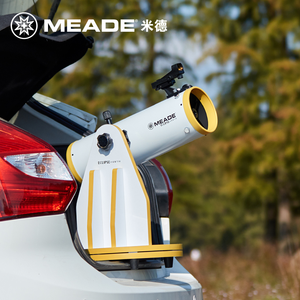 Meade Tabletop Dob Dobsonian Kính Thiên Văn Thiên Văn Kính Thiên Văn 4.5 Inch Bảng Dobsonian Kính Thiên Văn Trang Trí Nhà - Product Image 6