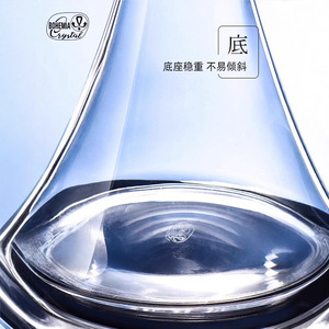 Bohemia Crystal Decanter 1000ml+ Laser Cut Mouth Wine Dispenser For Home Wedding - Product Image 2