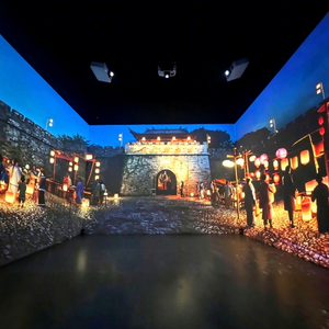 Proyección Inmersiva para Experiencias en el Mundo Virtual, Atracciones Interiores, Entretenimiento Interactivo y Entornos Temáticos - Product Image 1