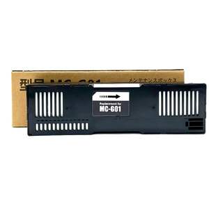 Boîte de maintenance MC-G01 MCG01 pour cartouche de récupération des déchets Canon <span class=keywords><strong>MAXIFY</strong></span> GX6040 GX6050 GX7040 <span class=keywords><strong>GX7050</strong></span> GX6010 GX7010 GX6020 - Product Image 5