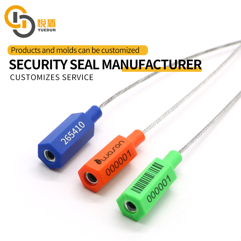 cable seal metal part