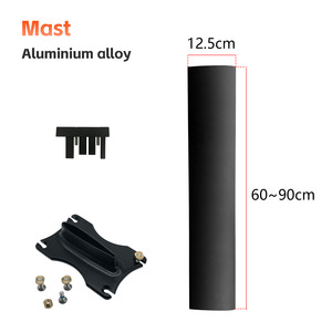 GY Foil 19mm Aluminium 85cm Mât Épais Léger Couleur Personnalisable Logo OEM SUPwinging Wake Downwind Lake Pumping 85Al GY Foi - Product Image 2