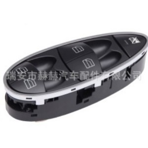 สวิตช์กระจกไฟฟ้า Mercedes-Benz รุ่น A2118213679 สำหรับเปลี่ยนซ่อม - Product Image 1