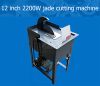 Machine de découpe automatique de pierres précieuses lapidaire de 12 ''scie à dalles lapidaire Machine de découpe de pierre de scie multifonctionnelle à haute efficacité