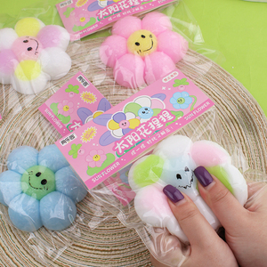 Juguete Blandito de Girasol Colorido Kawaii TikTok, Nuevo Estilo, Venta Caliente, Suave para Apretar, para Niños, Alivio del Estrés, Venta al por Mayor de Fábrica - Product Image 1