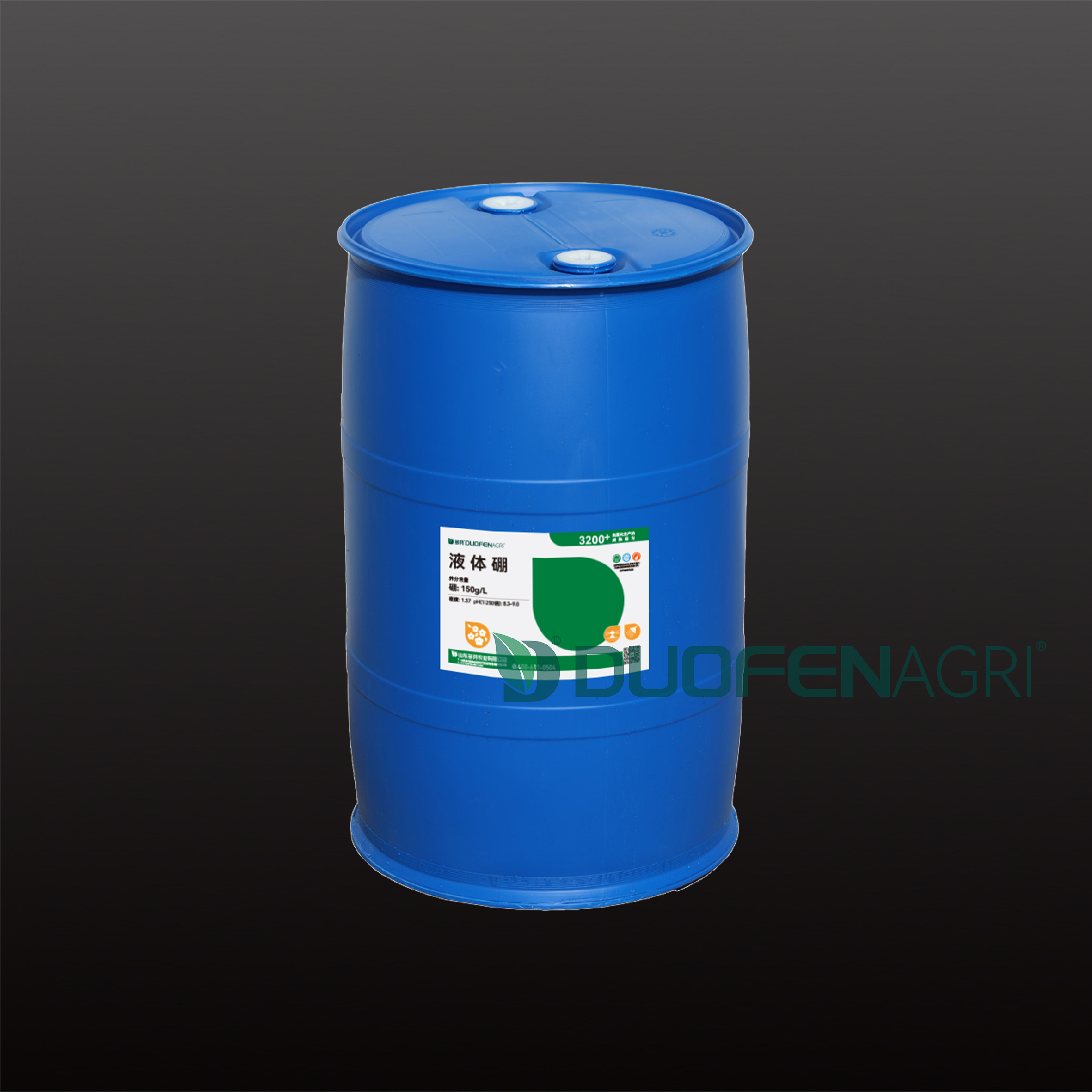 Wholesale Liquid Boron Fertilizer for Hydroponics & Foliar Use image 2