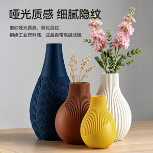Filamento para Impresora 3D KINGROON, PLA Mate, 1.75mm, 1kg, Compatible con FDM y Tuozhu - Product Image 1