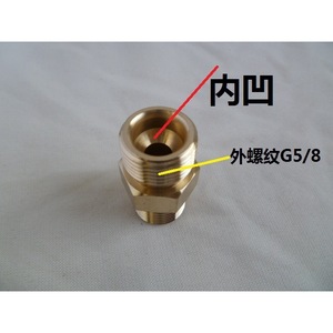 YX Brass G5/8 To G1/2 Adapter External Thread Oxygen Cylinder Connector - Product Image 4