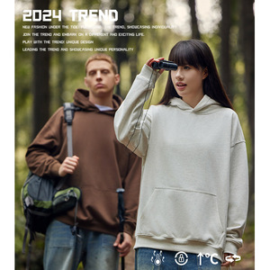 Sweat-shirt à capuche unisexe de haute qualité, coupe ample, sans cordon, en molleton, personnalisable, pour homme - Product Image 4
