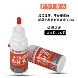 Líquido autosellante para neumáticos sin cámara de bicicleta Cst, 60 ml, para reparación de pinchazos de hasta 3 mm de diámetro. - Product Image 1