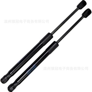 Volkswagen Touran Touareg Trunk Support Struts 1TD 827 550 Metal Gas <b>Spring</b> <b>Door</b> Lift Assist - Product Image 4
