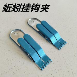 Clip à vers de terre en acier inoxydable, support d'appât portable pour la pêche en eau douce, accessoire pour poisson d'eau douce Ztc094 - Product Image 5