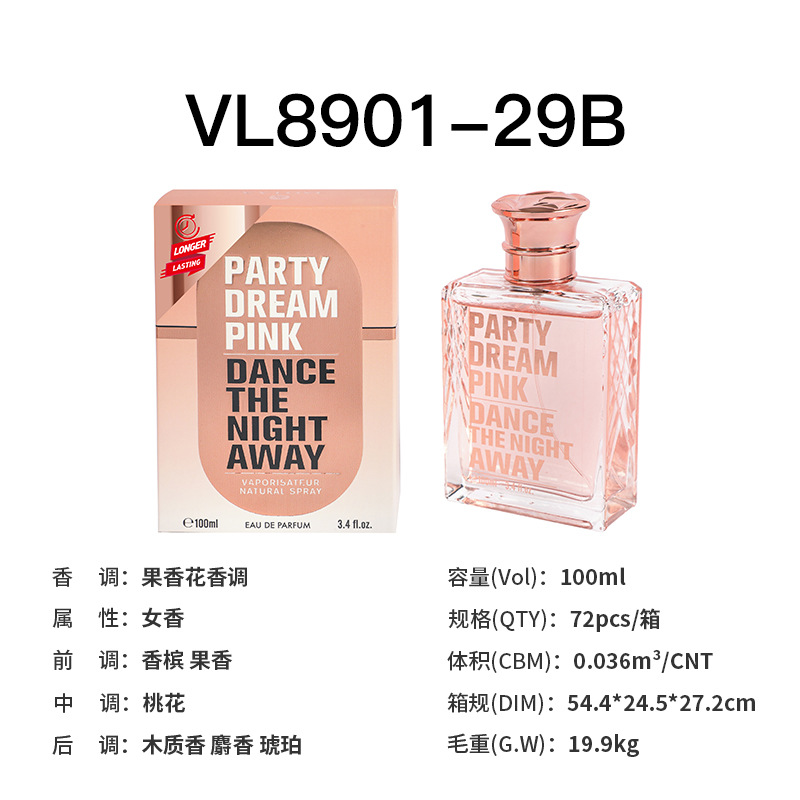 Vl8901-29b-212 rose