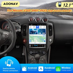 วิทยุติดรถยนต์ขนาด 12.1 นิ้ว สำหรับ Nissan 370Z ปี 2008-2022 เครื่องเล่นสเตอริโอ GPS นำทาง มัลติมีเดีย เครื่องเล่นวิดีโอ รองรับ Carplay รุ่นสูง พร้อมระบบปรับอากาศอัตโนมัติ - Product Image 2