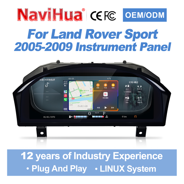 Navihua Digital Instrument Cluster for Land Rover Range Rover Sport 2005-2009 Cockpit Gauge Cluster & Speedometer Dashboard Auto
