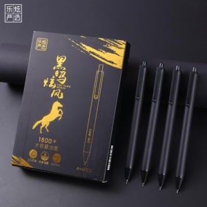 Гелевая ручка на заказ, Лидер продаж, премиум-Черная гелевая ручка большой емкости, бесшумная офисная фирменная ручка - Product Image 4