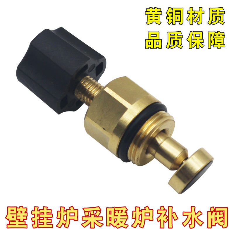 หนึ่งแพ็คเกจ