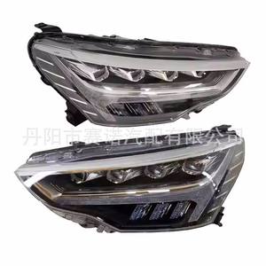 SINO Apto para Great Wall Haver First Love Jolion, Piezas de Automóvil, Conjunto de Faros LED First Love 4121104XST01A 4121105XST01A - Product Image 3