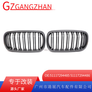 กระจังหน้าคาร์บอนไฟเบอร์สไตล์ ABS พลาสติก สำหรับ BMW X5 F15 ปี 2014-2018 ชุดแต่งอัพเกรด - Product Image 5