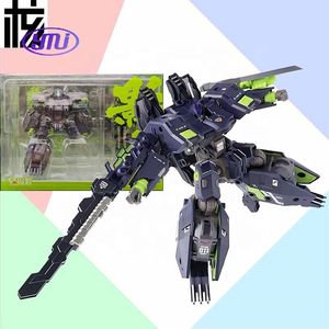 Kit de modèle original de gouvernance de l'intégrité nucléaire mécanisme de barge d'<span class=keywords><strong>anime</strong></span> figurine modèle jouets cadeau pour garçon emballage de panneau de mousse - Product Image 6