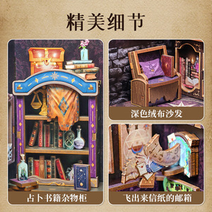 CuteBee City Walk Miniature House Wooden <b>DIY</b> Assembly <b>Kit</b> For Youth 15 35 Years Old Educational Creative Gift - Product Image 5