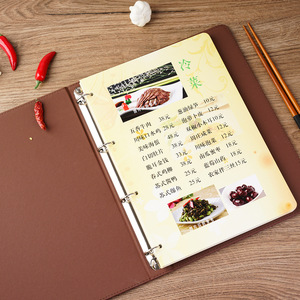 Carnets de menus personnalisés en PU à feuilles mobiles et catalogues haut de gamme, manuels cadeaux, porte-menus avec dorure à chaud - Product Image 2