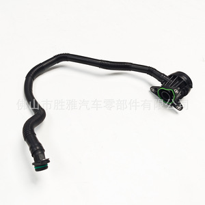 Conducto de ventilación para Mercedes-Benz W246, B200 y GLA250: A2700180900 2700180900 - Product Image 4