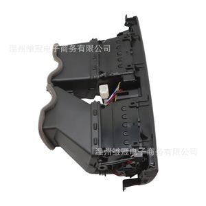 Conjunto de Ventilación de Aire Acondicionado Central 64229209136 para BMW Serie 5 F10 F18, Rectangular, Actuador Manual, Material ABS/PC - Product Image 2