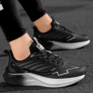 Chaussures de basket rétro pour hommes et femmes, chaussures de sport pour terrain de basket, chaussures de sport pour hommes, chaussures de sport à amorti - Product Image 4