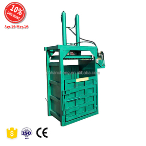 Han Cheng sử dụng <span class=keywords><strong>Mini</strong></span> Dọc dệt nhôm có thể Baler để bán 120V dọc Máy Đầm với băng tải - Product Image 6