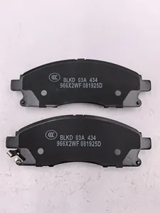 Offre Spéciale – Pièce Auto Chinoise pour Camion, Marché Moyen-Orient : <span class=keywords><strong>Disque</strong></span> de Frein et Plaquette de Frein Céramique de Haute Qualité pour Foton Tunland Avant HD434 - Product Image 6