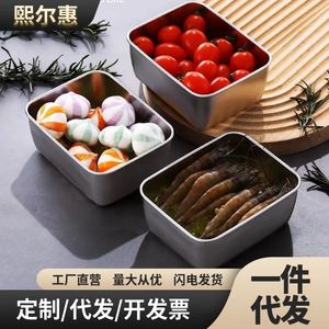 Stainless Steel Food Storage Container Square Deep Hot Pot Prep Bowl Outdoor Picnic Use - Product Image 4