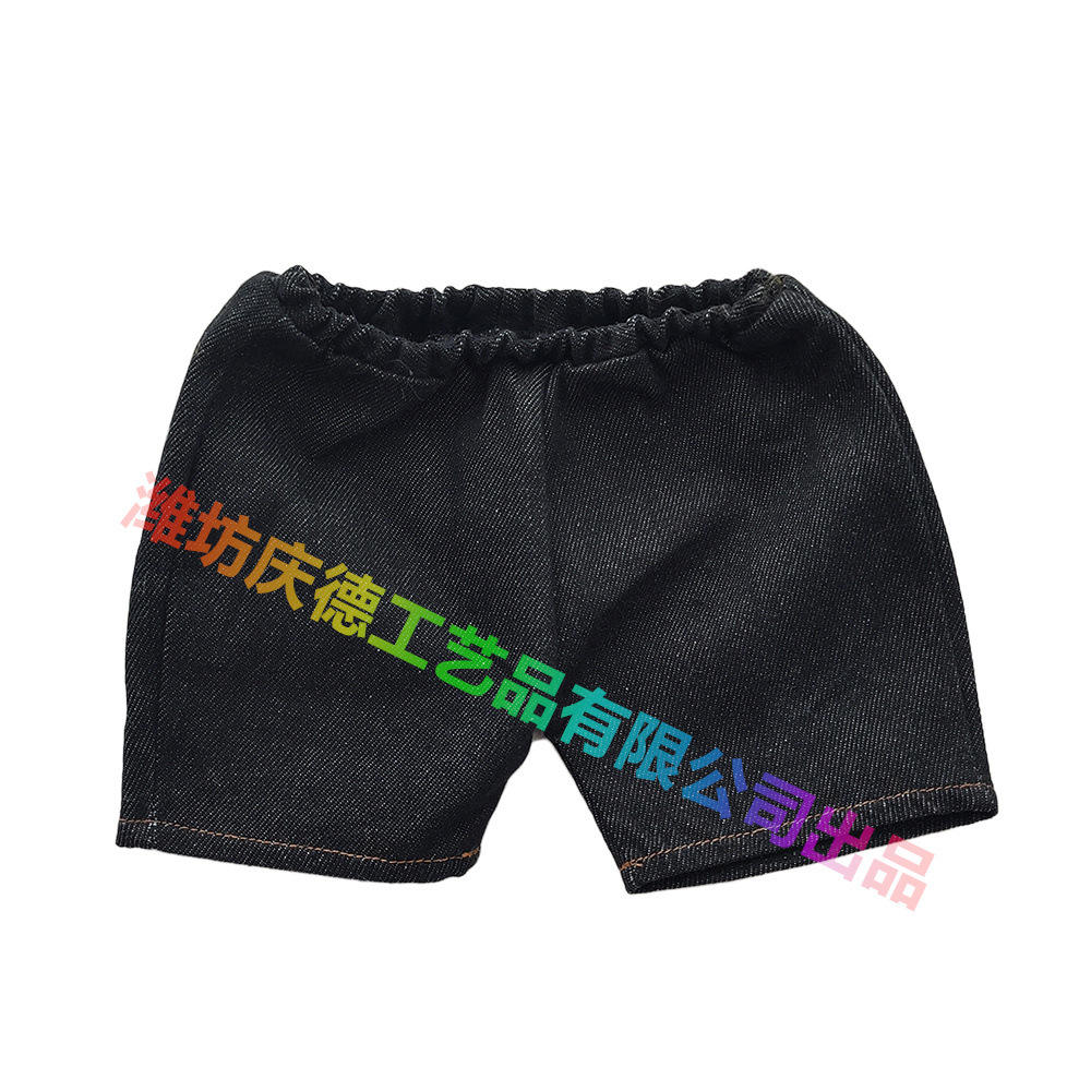 กางเกงยีนส์ขาสั้นสีดำ 32 ตัว-เสื้อผ้าสำหรับตุ๊กตาขนาด 40-50 ซม