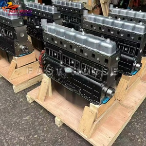 Hangood 6BG1 1-11210-483-3 1-11210-483-4 1-11210-340-8 1112104833 สำหรับ EX200-5 EX200-3 ZX200 ZX200-3G ZX200-5G เครื่องยนต์ดีเซล Isuz - Product Image 3